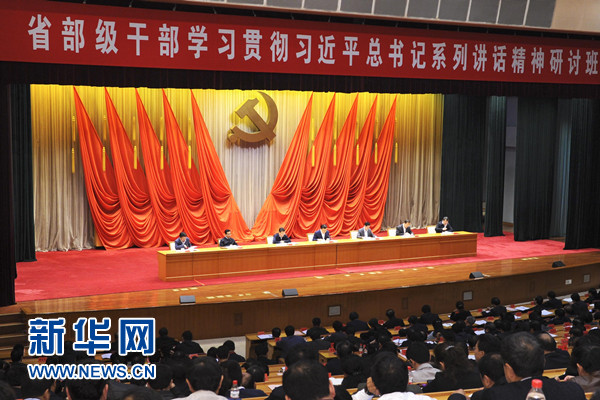 劉云山：學習貫徹習近平總書記系列講話精神重在八個領會