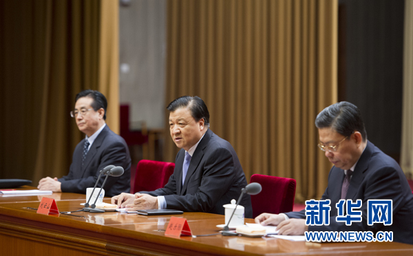 劉云山部署第二批群眾路線教育實踐活動