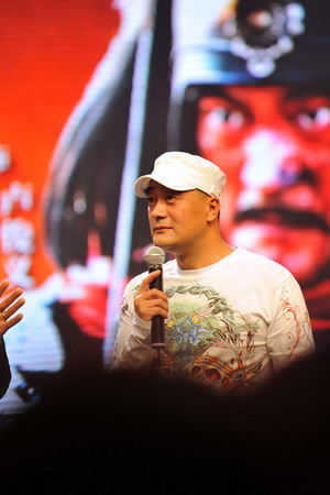 新版《水滸傳》舉行明星見(jiàn)面會(huì)