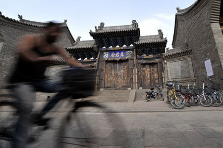 平遙古城：因“傳統”聞名