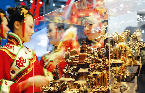 文博會(huì)山西特色文化產(chǎn)品受青睞