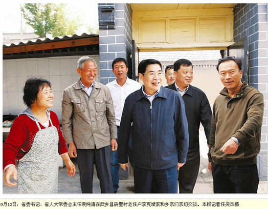 袁純清赴磚壁村下鄉(xiāng)住村 強(qiáng)調(diào)加快推進(jìn)新農(nóng)村建