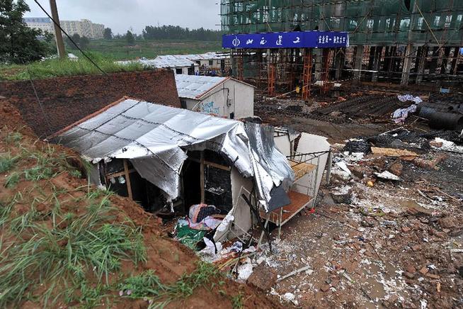 山西選煤廠墻體坍塌事故調查組成立