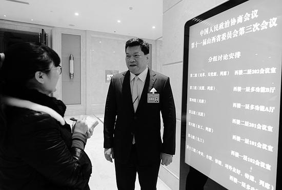 山西：實現弊革風清 政協委員建言獻策