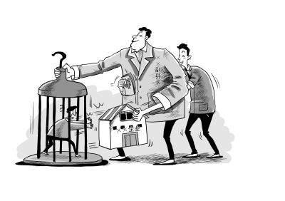 山西一副縣長(zhǎng)“零元”賣(mài)集體企業(yè) 拘禁原承包人