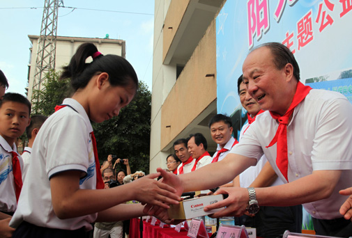 陽光成長 感動假期