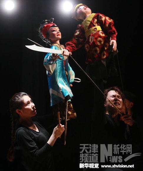 木偶劇《七夕的傳說(shuō)》演繹浪漫愛情故事