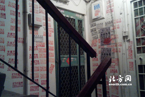 天津舊樓改造工程即將收官 后續(xù)維護(hù)引市民關(guān)注