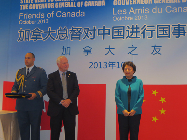 南開大學(xué)教授獲聘“加拿大總督勛章”