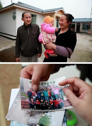 汶川地震三周年：再生育家庭的新希望