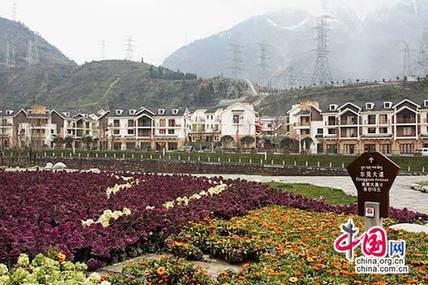 最好的祭奠——建設一個美好的新汶川(組圖)