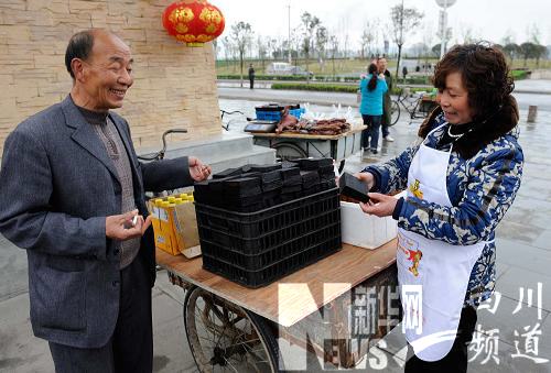 北川人：新縣城里的新生活