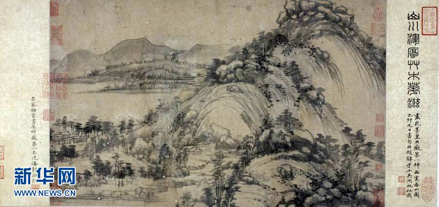 《富春山居圖》臺北“合璧”人氣爆棚