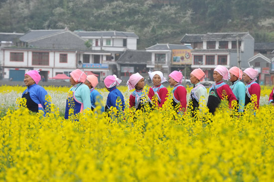 貴州：布依族人的甜美婚事