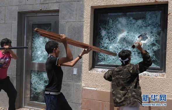 多國(guó)爆發(fā)反美浪潮 美加強(qiáng)全球使領(lǐng)館安保