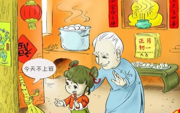 春節從初一到十五的講究 你知道多少？