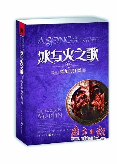 文學和影視“互粉”? 《少年派》等原著成暢銷書
