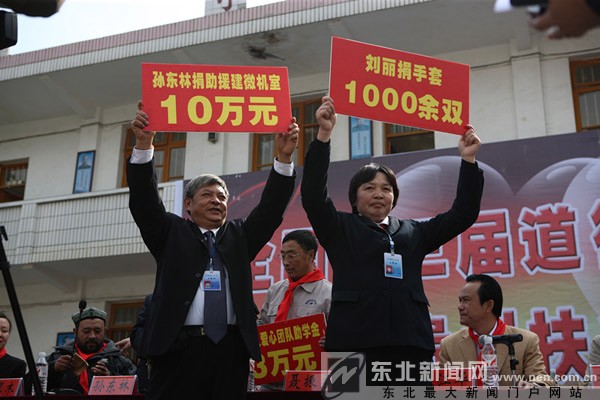 當代雷鋒郭明義微博開通一周年 粉絲突破700萬