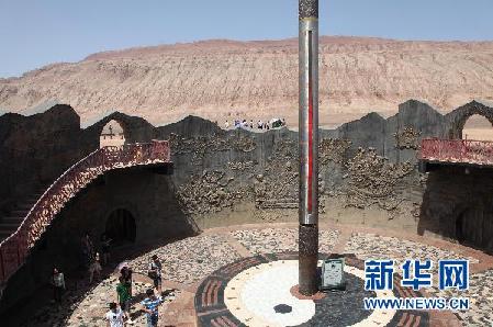 新疆吐魯番持續45度高溫　火焰山地表76度