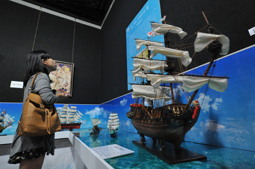 鄭和航海文化主題展昆明“啟航”