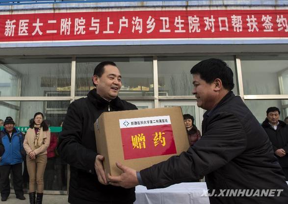 醫療下鄉暖人心