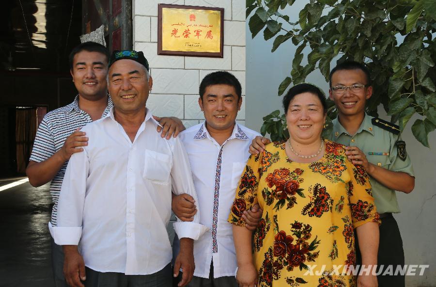 真情大愛(ài)澆灌團(tuán)結(jié)之花