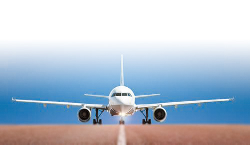 進疆機票12月初價格最低 “白菜價”可買機票