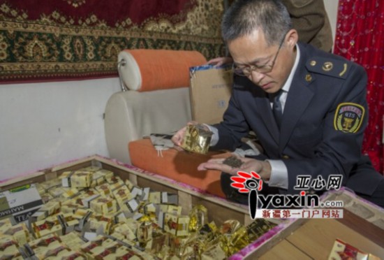 烏魯木齊市一出租屋內造“進口紅茶”