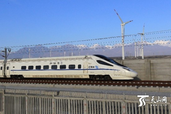 高鐵勾勒新疆經濟新形象