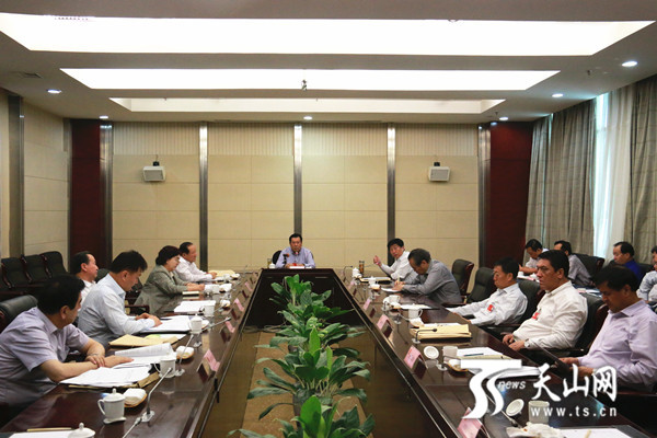 自治區(qū)十二屆人大常委會(huì)召開第三十九次主任會(huì)議