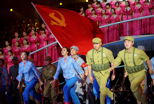 “唱支山歌給黨聽”——云南舉辦慶祝中國共產黨成立90周年大型文藝晚會