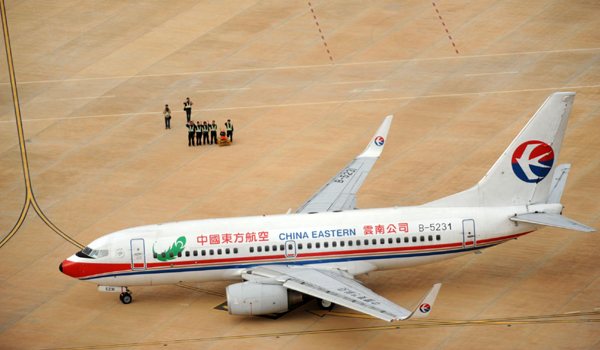 昆明長水國際機場開始正式運營