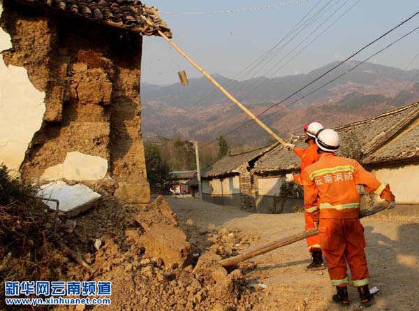 云南洱源地震已造成16萬(wàn)人受災(zāi)30人受傷