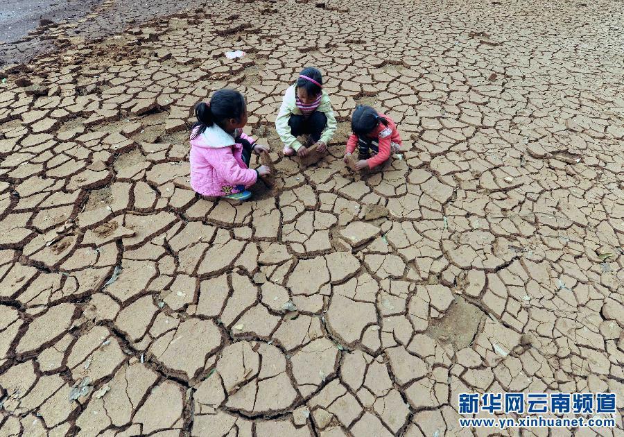 云南干旱致上千萬人受災(zāi)