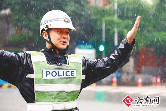 專家學者“問診把脈”昆明市防洪排澇工作