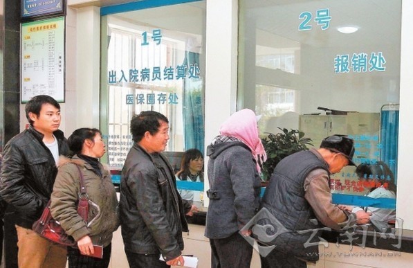 云南：社區醫院何時成為就醫首選