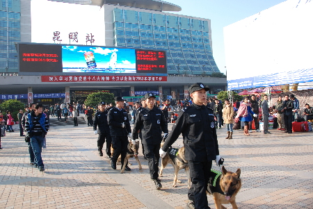 昆鐵警方重拳出擊開(kāi)展“春運(yùn)嚴(yán)打整治行動(dòng)”