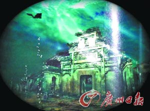 千島湖水下暗藏漢唐古城 老人畫出古城全貌