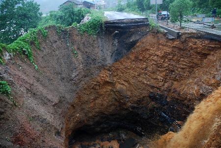 浙江常山：遭強降雨襲擊 損失嚴重