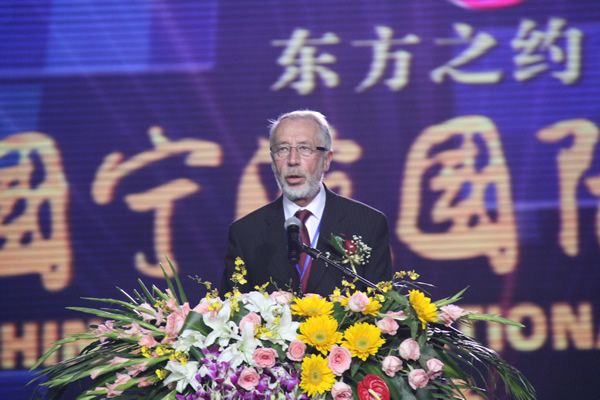 第三屆中國(guó)寧波國(guó)際港口文化節(jié)開幕式上群眾成主角