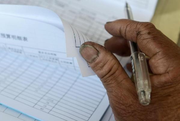 代表參與財政預算：溫嶺基層協(xié)商民主見聞