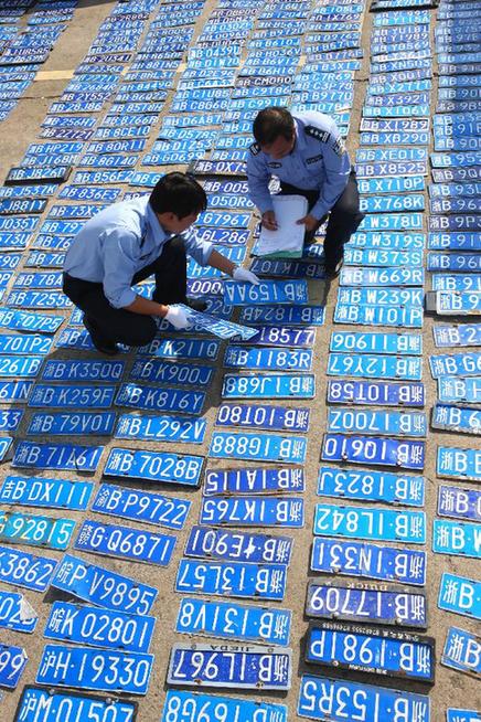 “菲特”過后 寧波大量車牌等車主認領