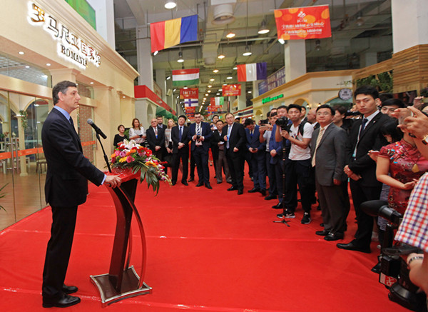 一批中東歐國家特色館集中亮相寧波進口商品中心