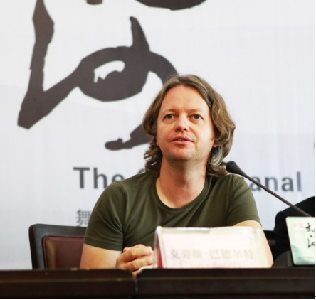 杭州舞臺劇《大運(yùn)河》 明年將在35個城市巡演