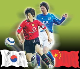 ASIAN FARE: When Manchester United and Everton start their English Premier League campaign on Saturday, South Korean Park Ji-Sung (left)and China��s Li Tie could be lining up on opposite sides.