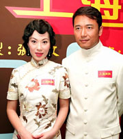 Michael Miu, Bosco, Shirley to star in TVB series 