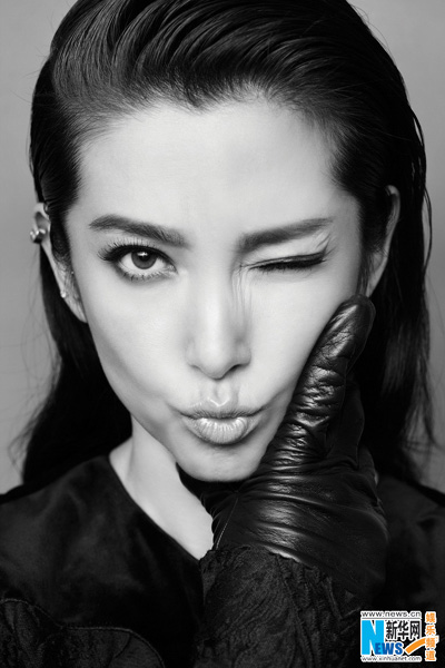 Li Bingbing covers Citta Bella magazine