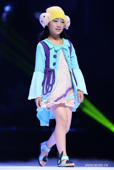 China (Zhili) National Children's Wear Design Contest final kicks off