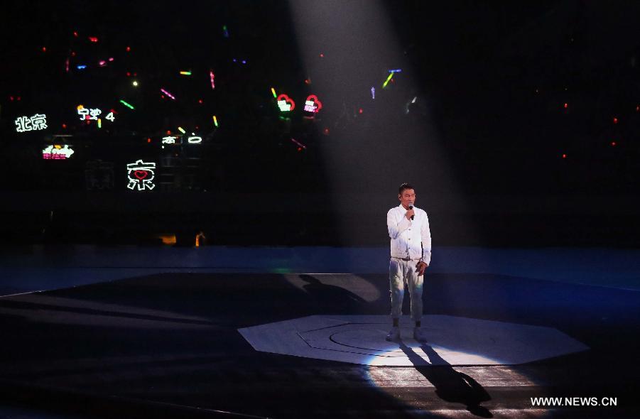 Highlights of pop star Andy Lau's concert tour in Nanjing