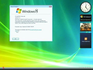 微軟Win8或是iPad新對手